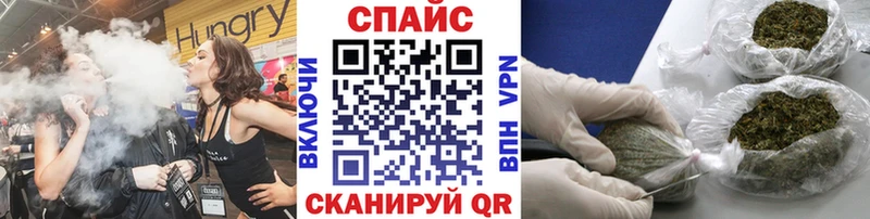 БУТИРАТ бутик  магазин продажи наркотиков  даркнет Telegram  Кувшиново 