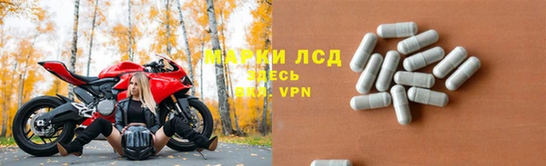 марихуана Алзамай