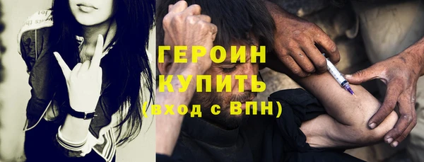 гидропоника Нязепетровск