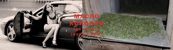 марихуана Алзамай