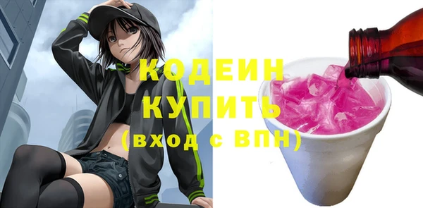 mdpv Нягань