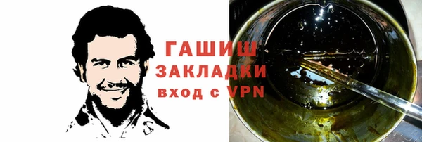 марихуана Алзамай