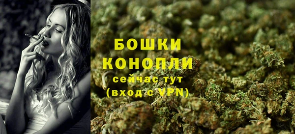 марихуана Алзамай