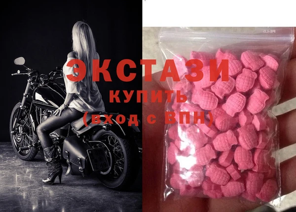 бошки Остров