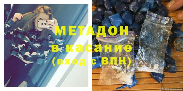 герыч Алексеевка