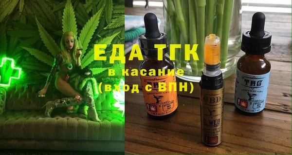марки nbome Алексин