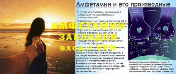 марихуана Алзамай