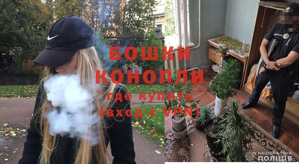 марихуана Алзамай