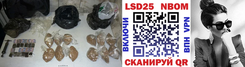цены наркотик  Кувшиново  ЛСД экстази ecstasy 