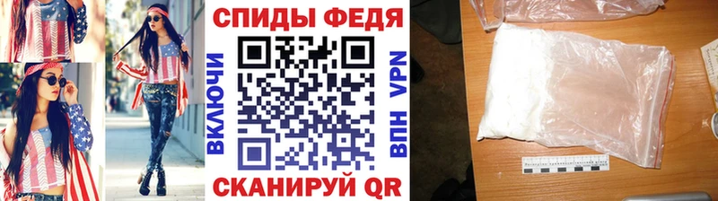 Метамфетамин Декстрометамфетамин 99.9% Кувшиново