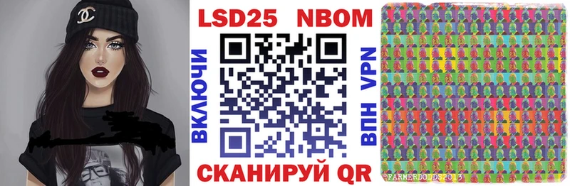 KRAKEN tor  закладки  Кувшиново  Марки N-bome 1500мкг 