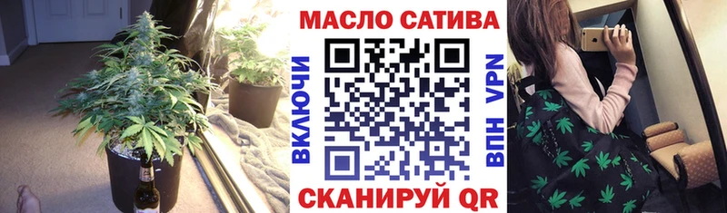 ТГК Wax  даркнет сайт  Кувшиново 