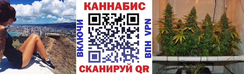 Марихуана марихуана мориарти официальный сайт Кувшиново